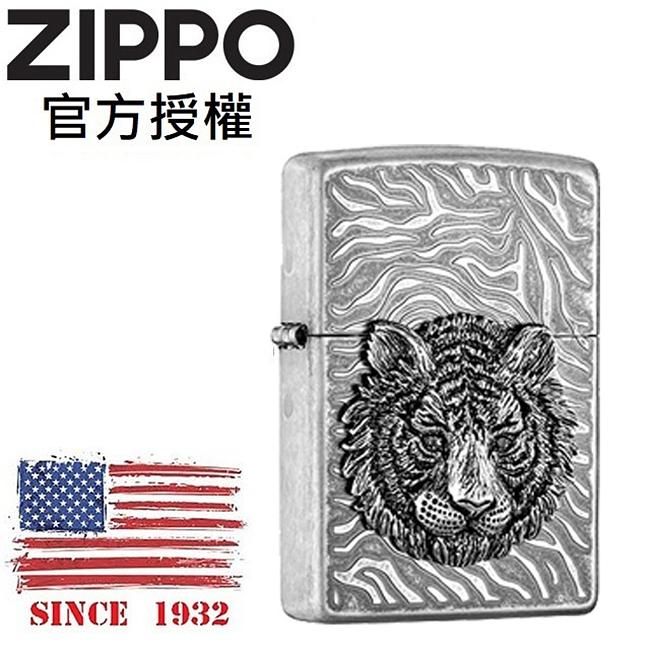 ZIPPO 鑽眼灰銀之虎防風打火機 / 韓國設計款