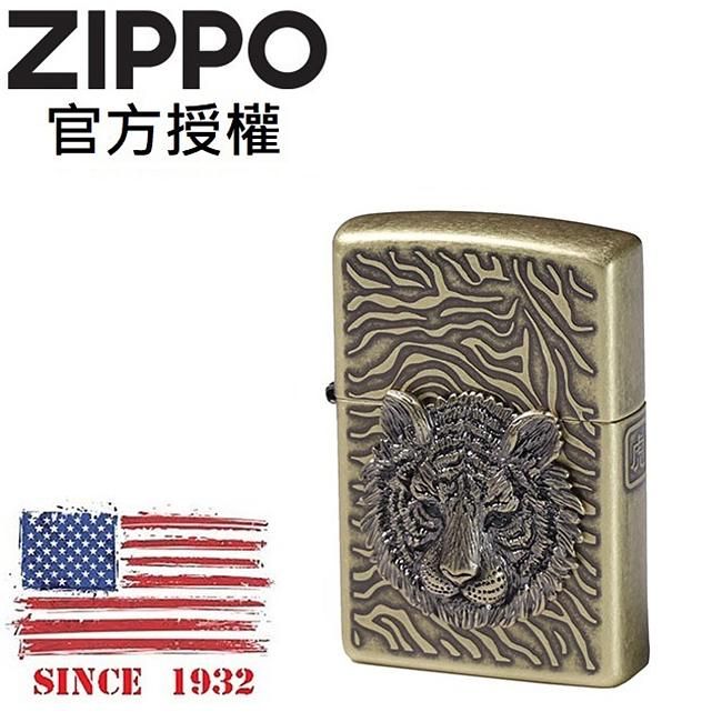 ZIPPO 鑽眼黃金之虎防風打火機 / 韓國設計款