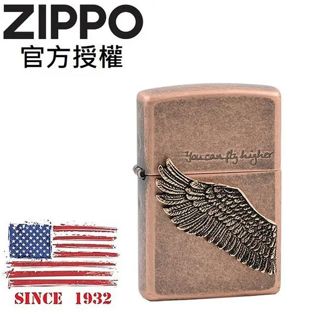 ZIPPO 飛越之翼(古銅灰)防風打火機 / 韓國設計款