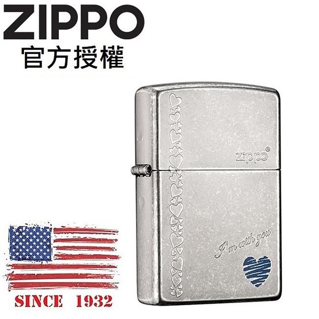 ZIPPO 因你而生-藍心防風打火機 / 韓國設計款