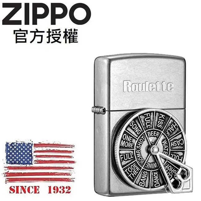 ZIPPO 幸運輪盤(仿古銀)防風打火機 / 韓國設計款