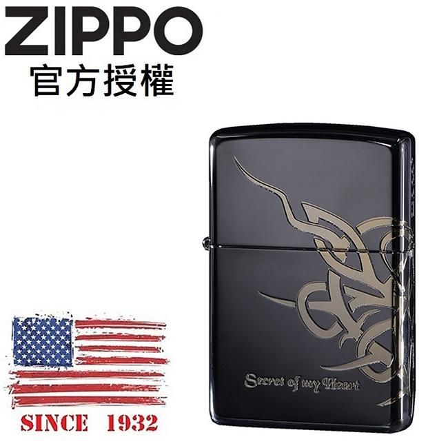 ZIPPO 心中的秘密(黑冰金)防風打火機 / 韓國設計款