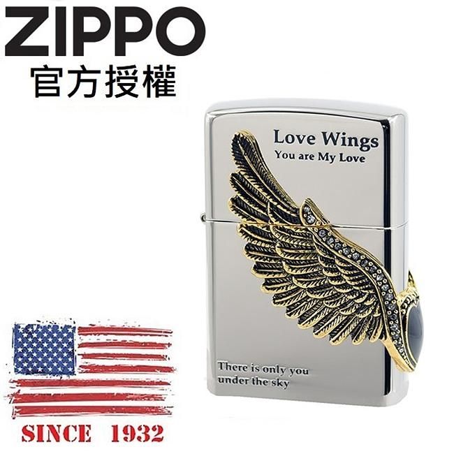 ZIPPO 愛情之翼(亮銀)防風打火機 / 韓國設計款