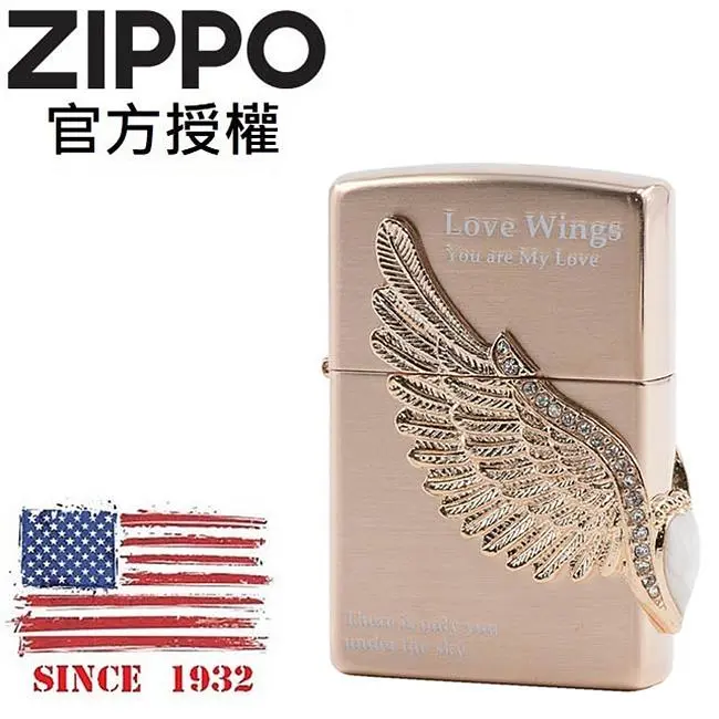 ZIPPO 愛情之翼(玫瑰金)防風打火機 / 韓國設計款