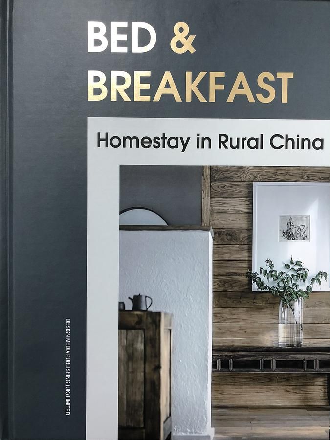 Bed&Breakfast: Homestay in Rural China