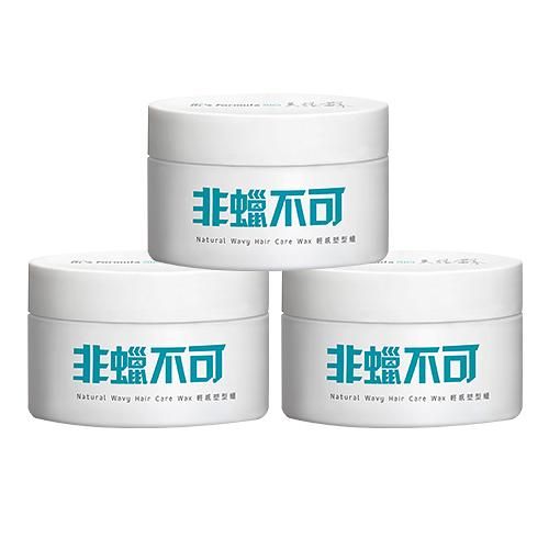 《台塑生醫》Dr's Formula非蠟不可-輕感塑型蠟100g*3入