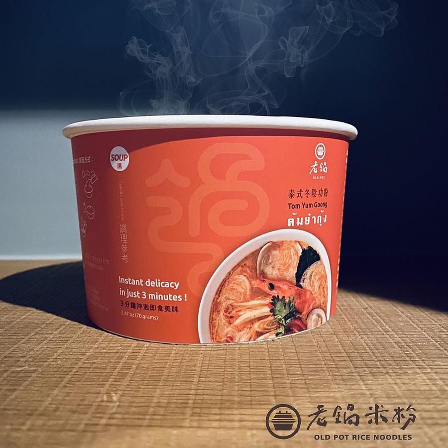 老鍋米粉泰式冬陰功粉