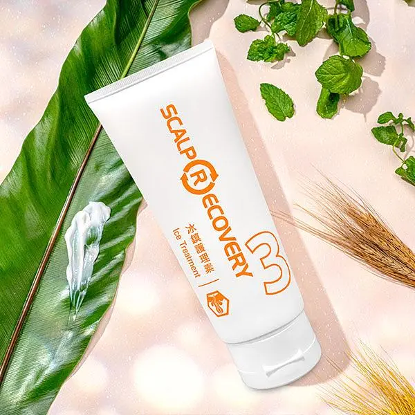 【髮基因】冰鎮護理素-日常瞬效護髮 200ml