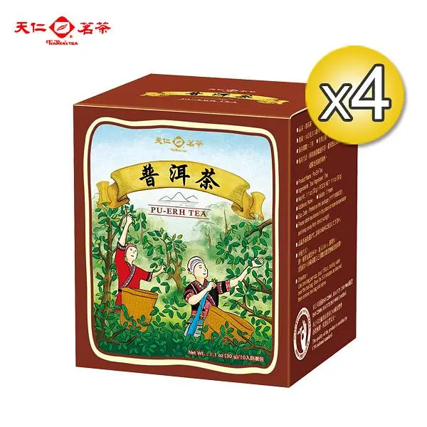 【天仁茗茶】普洱茶原片茶包(10入)四盒/組