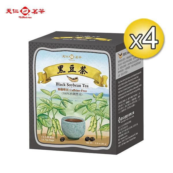 【天仁茗茶】黑豆茶茶包(10入)四盒/組