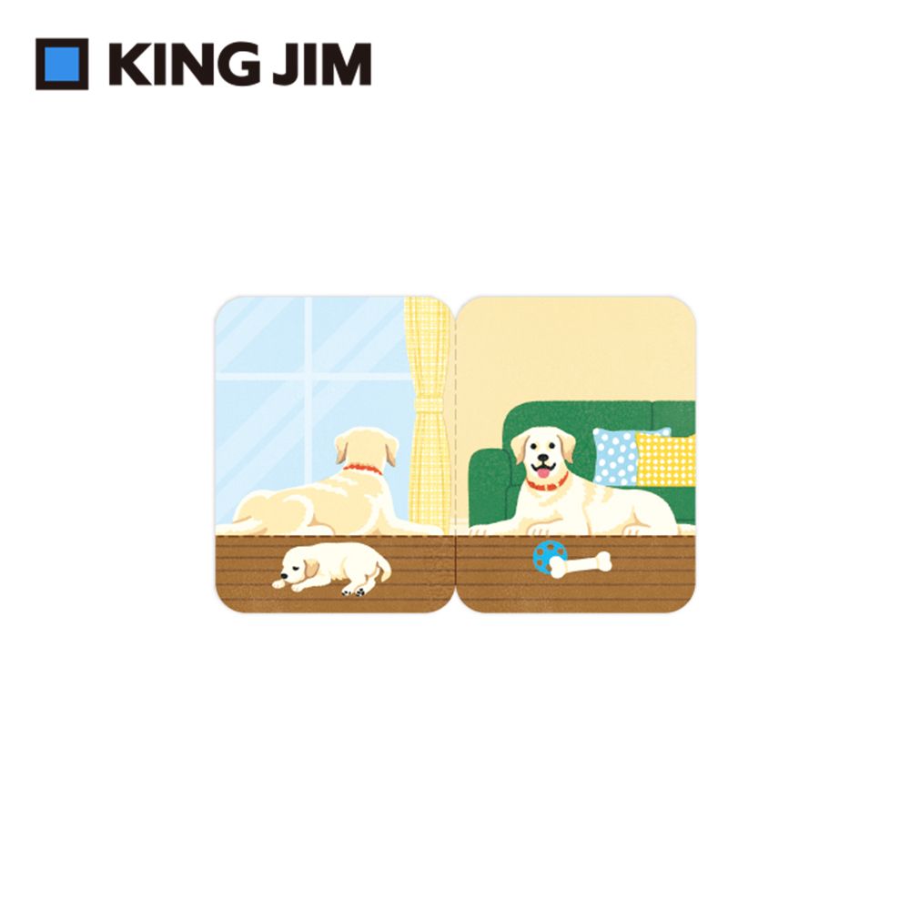 KING JIM可站立便利貼/ 動物款/ L/ 拉不拉多/ 3580-001