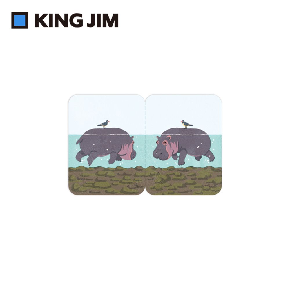 KING JIM可站立便利貼/ 動物款/ L/ 河馬/ 3580-008