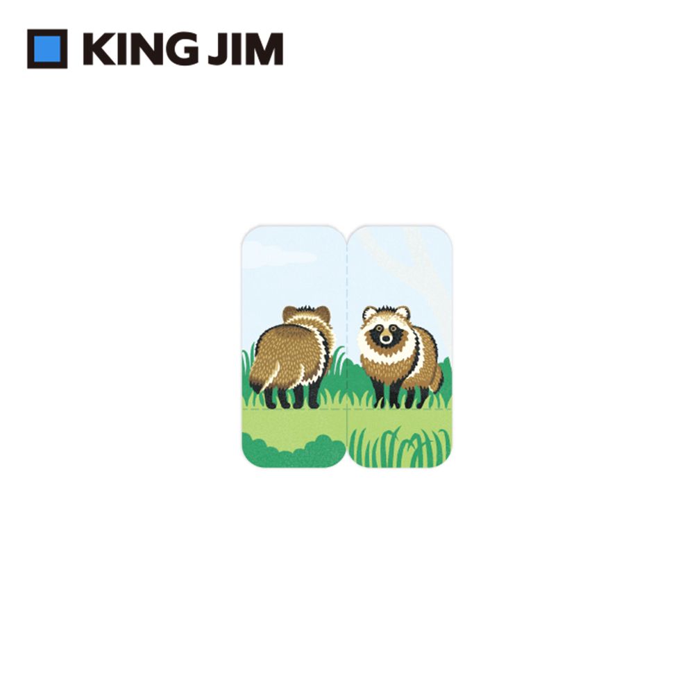KING JIM可站立便利貼/ 動物款/ M/ 狸貓/ 3560-004