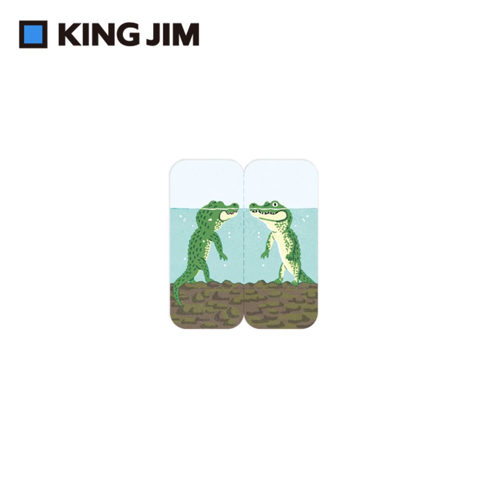 KING JIM可站立便利貼/ 動物款/ M/ 鱷魚/ 3560-008