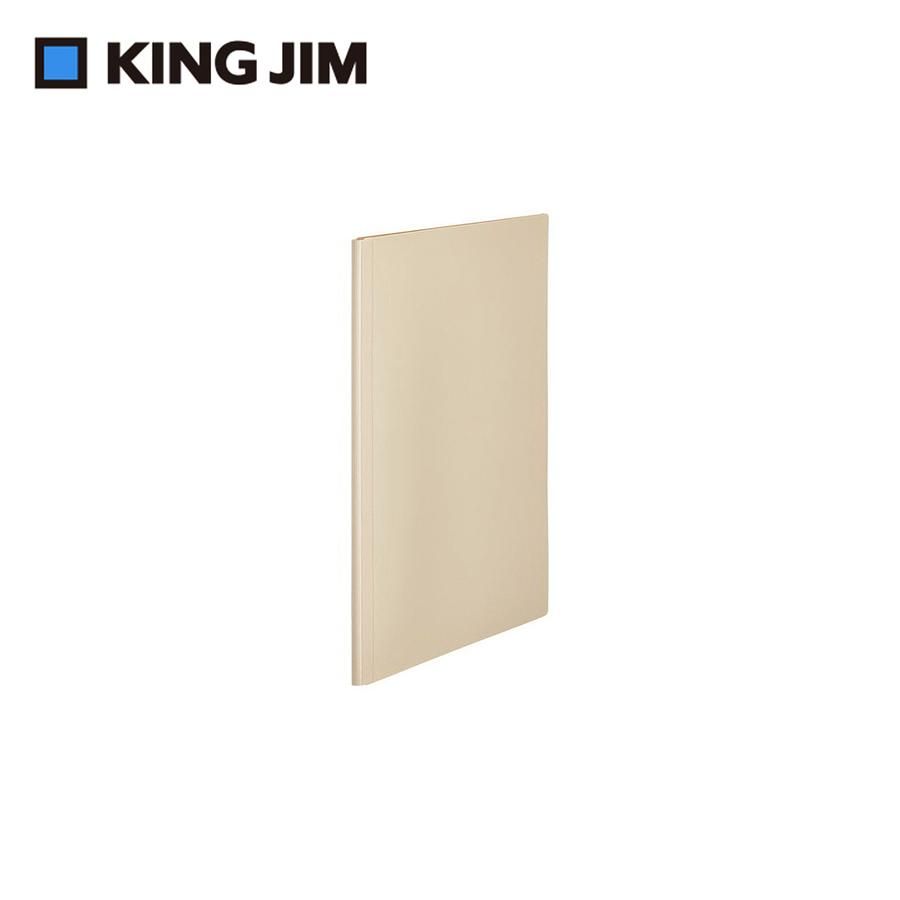 KING JIM EMILy 20頁資料夾/ A4/ 奶茶棕/ EY183-BE