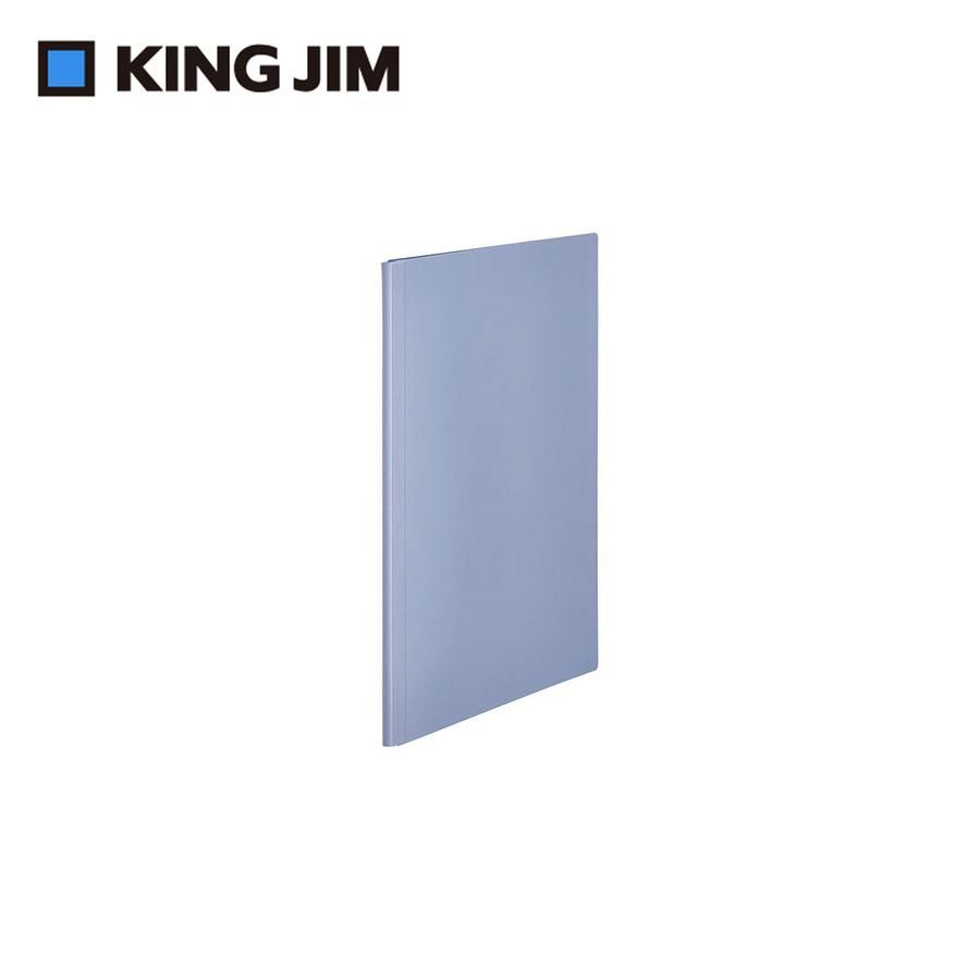 KING JIM EMILy 20頁資料夾/ A4/ 風鈴蘭/ EY183-BG