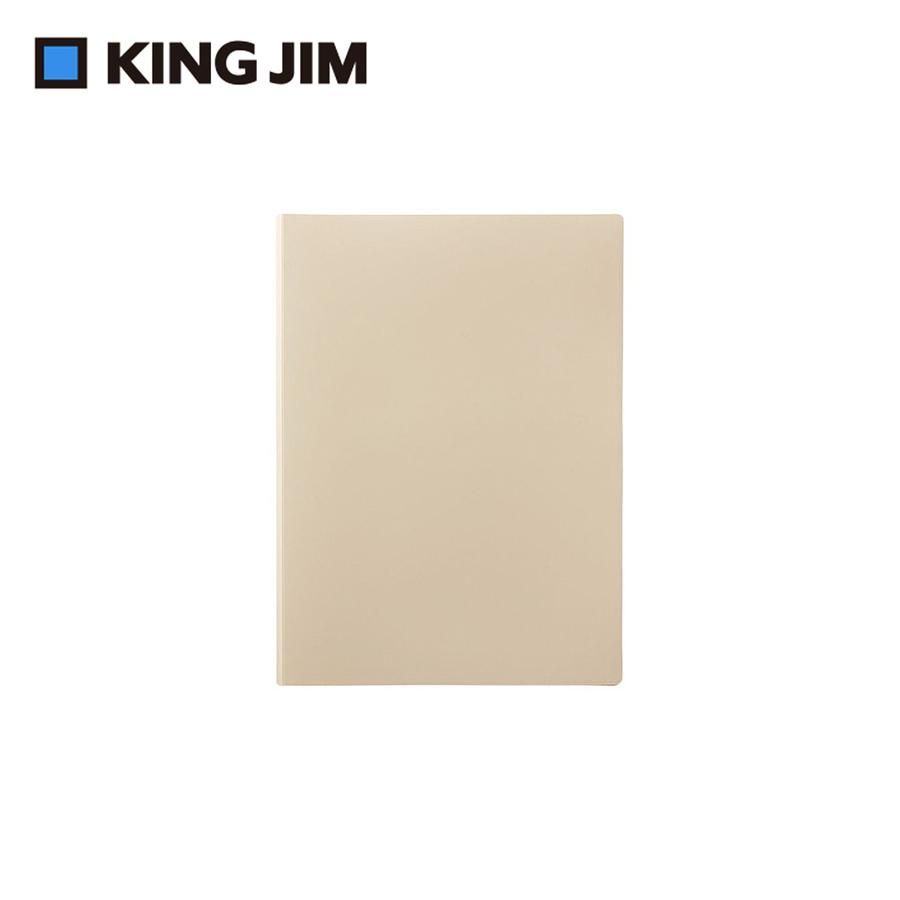 KING JIM EMILy硬殼3口袋收納資料夾/ A4/ 奶油棕/ EY759-BE