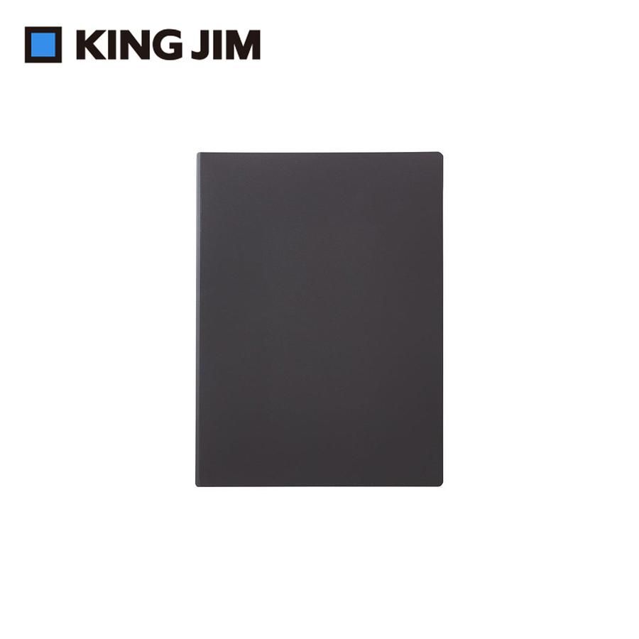 KING JIM EMILy硬殼3口袋收納資料夾/ A4/ 煤炭黑/ EY759-BK