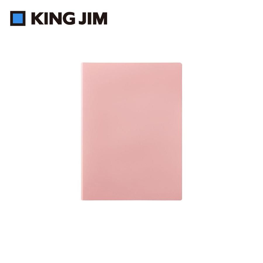 KING JIM EMILy硬殼3口袋收納資料夾/ A4/ 莓粉/ EY759-PI