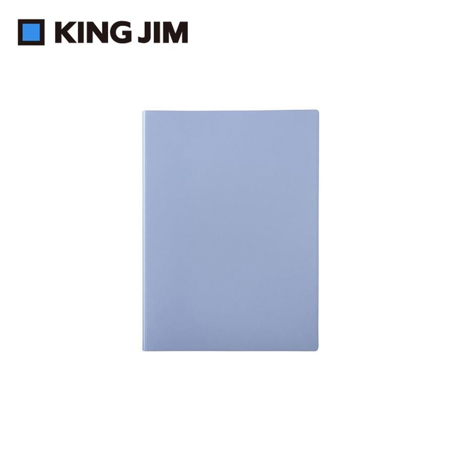 KING JIM EMILy硬殼3口袋收納資料夾/ A4/ 風鈴蘭/ EY759-BG