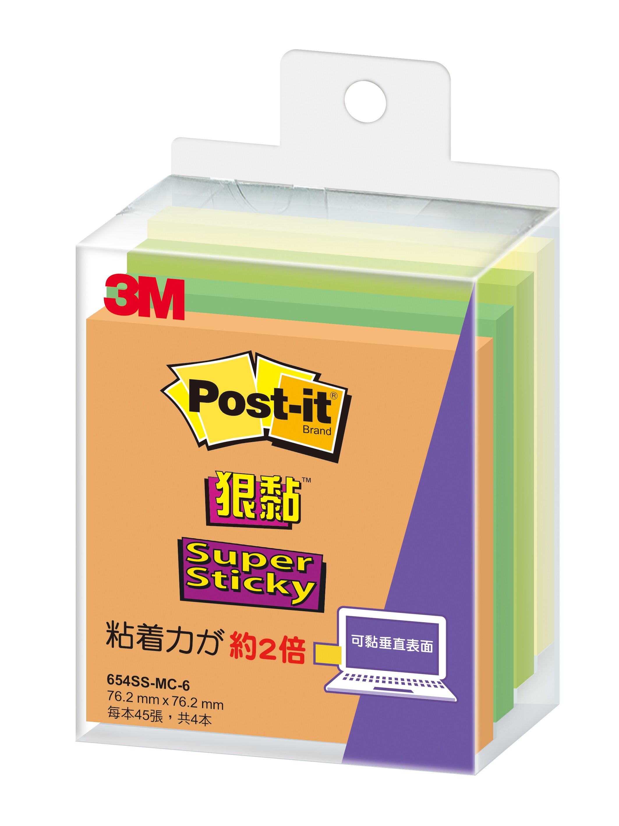 3M 654SS-MC-6利貼狠黏便條紙/ 桔+深綠+綠+黃