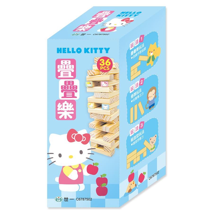 Hello Kitty疊疊樂/ 小/ 附貼紙