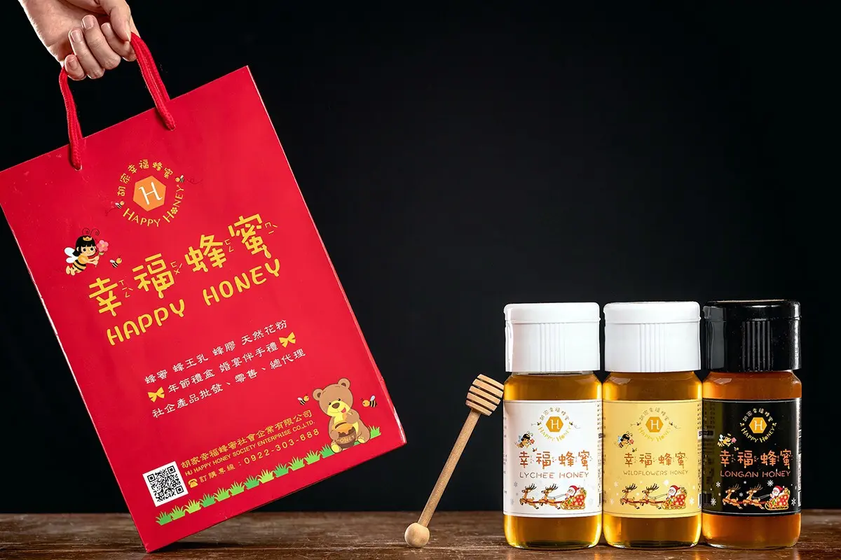 幸福蜂蜜*耶誕版蜂蜜三瓶提袋組