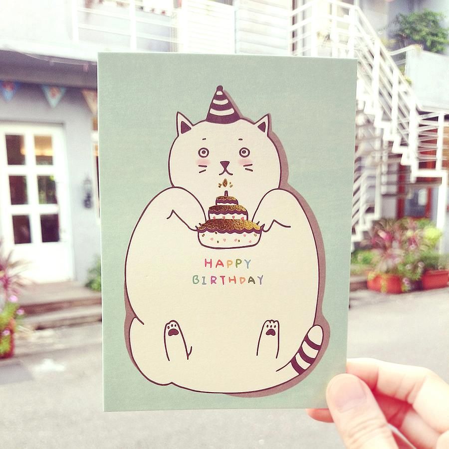 KerKerland明信片/ 親愛的,生日快樂哦!