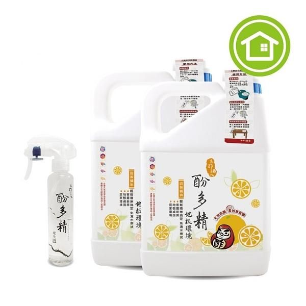 【木酢達人-2入組】橘油酚多精除臭抗菌液 4900g補充桶裝加150ml空瓶(地板清潔、木地板清潔適用)-榮獲SNQ國家品質防疫類標章