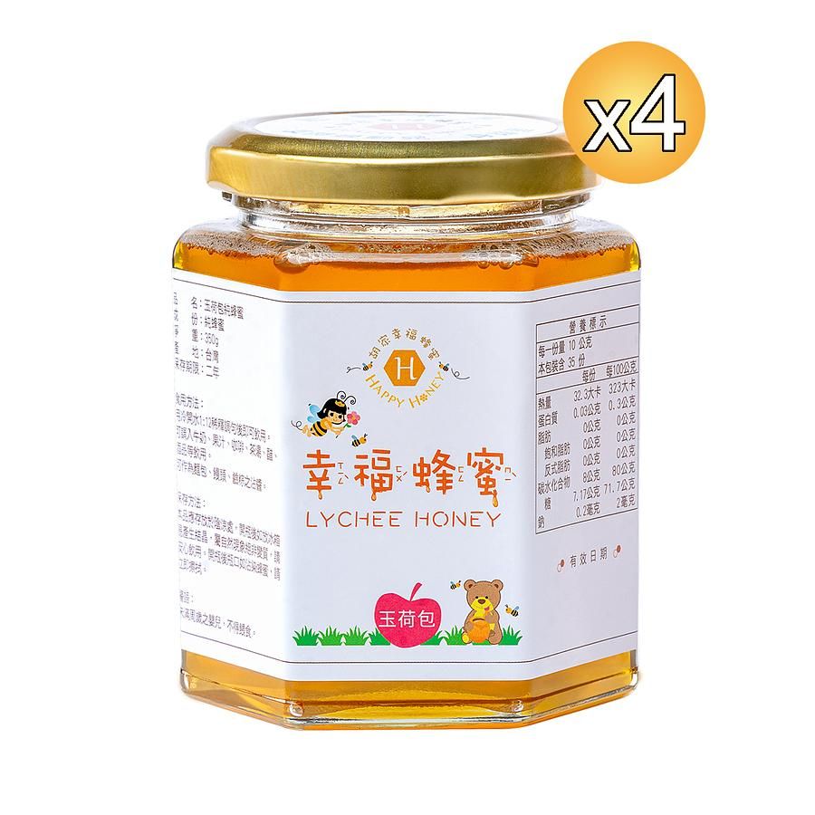 幸福蜂蜜*玉荷包純蜂蜜350克4入