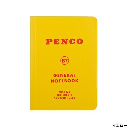 日本 HIGHTIDE Penco PP軟封面方眼筆記本/ B7/ 黃