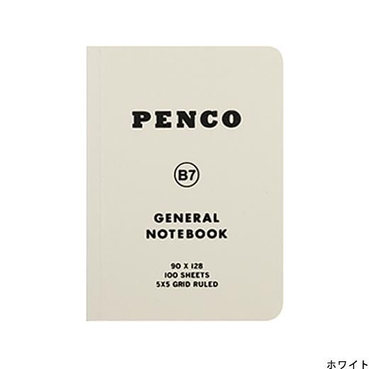 日本 HIGHTIDE Penco PP軟封面方眼筆記本/ B7/ 白