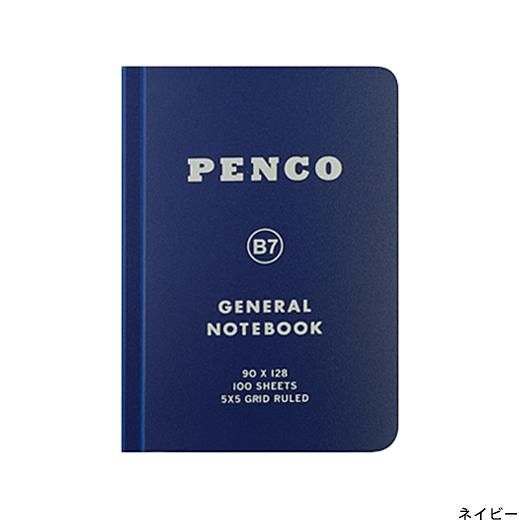 日本 HIGHTIDE Penco PP軟封面方眼筆記本/ B7/ 海軍藍