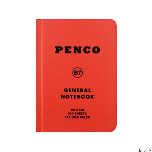 日本 HIGHTIDE Penco PP軟封面方眼筆記本/ B7/ 紅