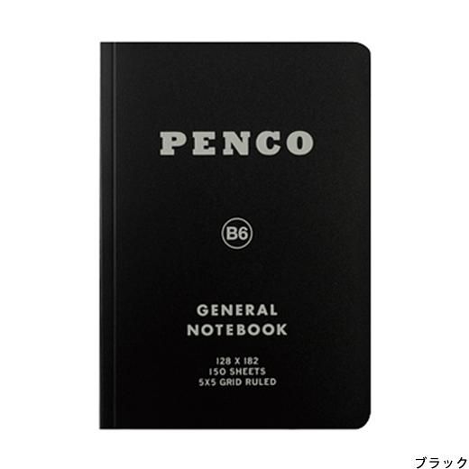 日本 HIGHTIDE Penco PP軟封面方眼筆記本/ B6/ 黑