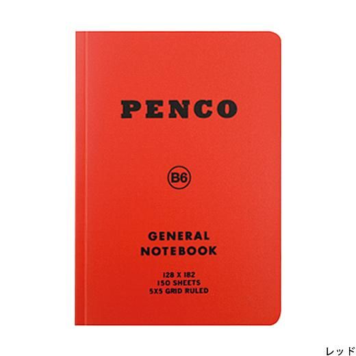 日本 HIGHTIDE Penco PP軟封面方眼筆記本/ B6/ 紅