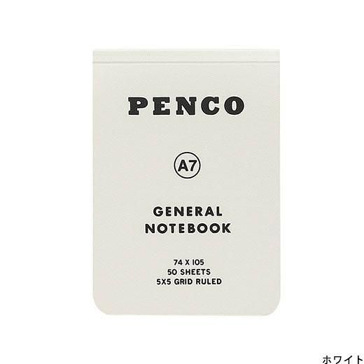日本 HIGHTIDE Penco PP軟封面方眼筆記本/ A7/ 白