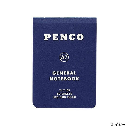 日本 HIGHTIDE Penco PP軟封面方眼筆記本/ A7/ 海軍藍