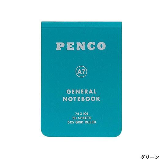 日本 HIGHTIDE Penco PP軟封面方眼筆記本/ A7/ 綠