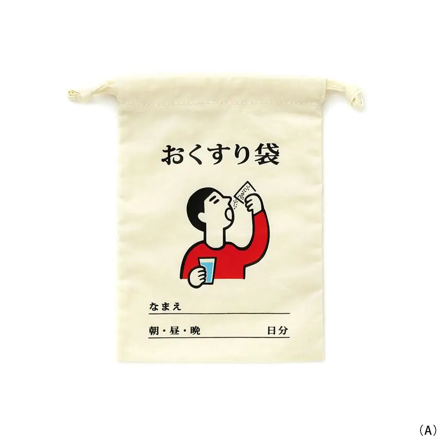 日本 HIGHTIDE New Retro 束口袋/ S/ 藥袋