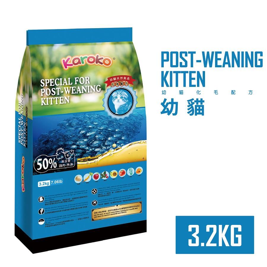 Karoko樂果-幼貓(雞+魚)飼料3.2kg