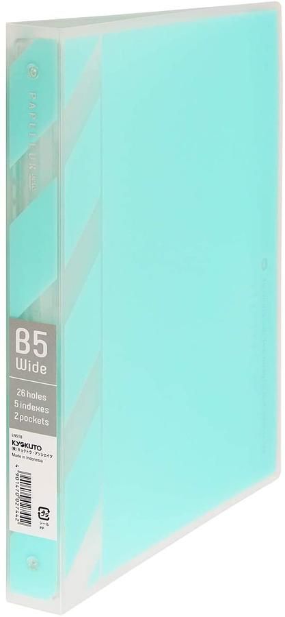 KYOKUTO B5 26孔寬幅半透明彩色資料夾/ 粉藍