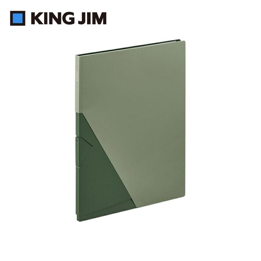 KING JIM Jilitz站立型資料夾/ 20頁/ 墨綠/ 8832-GN