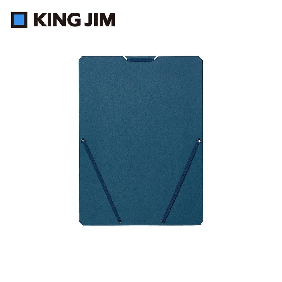 KING JIM Sand It文件收納夾/ 深藍/ A4直向/ 2572-BL