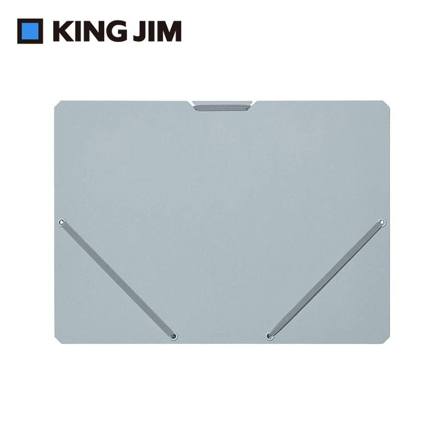KING JIM Sand It文件收納夾/ 灰色/ A4橫向/ 2582-GR