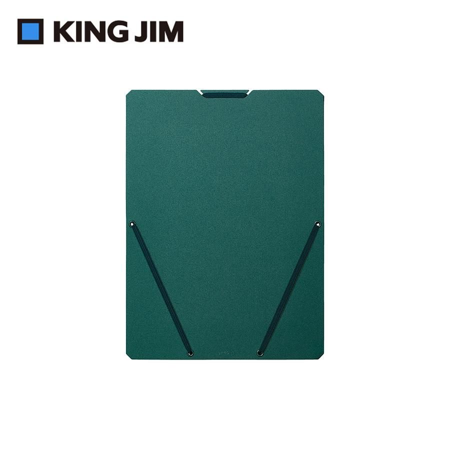 KING JIM Sand It文件收納夾/ 軍綠/ A4直向/ 2572-GN
