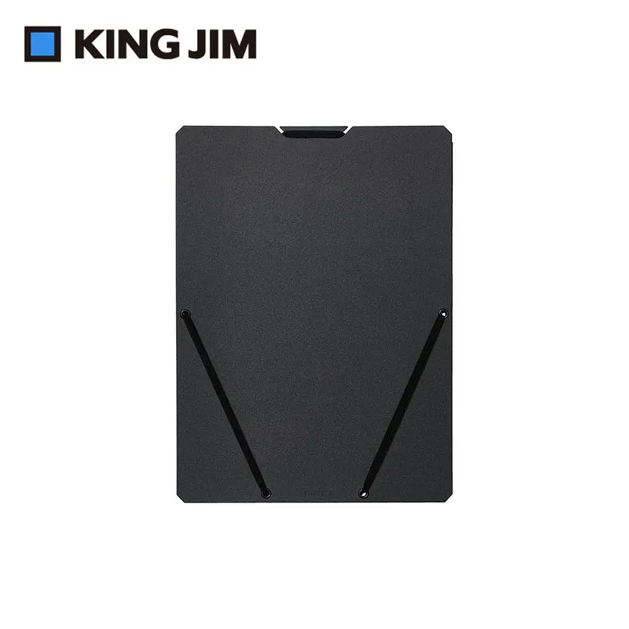 資料整理用品