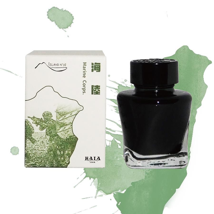 KALA Island N°38染料墨水/ 海陸