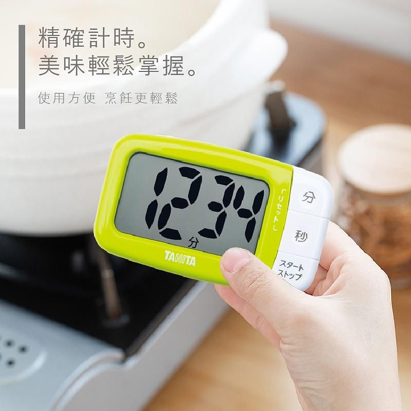 TANITA大螢幕電子計時器TD-394芥末綠