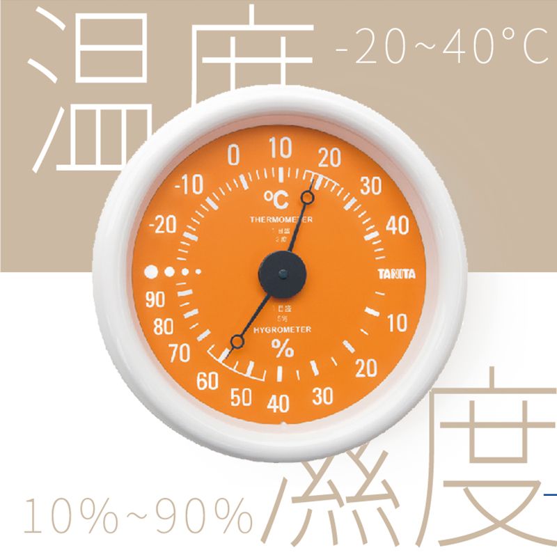 TANITA指針式溫濕度計TT-515橘黃